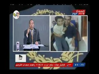 مذيع الحدث يطمئن المصريين:" رجال الامن ماشيين وراك بكاميرات ربّانيه"