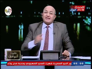 سيد علي يكشف تفاصيل الاجتماع اللممنوع من العرض بينه وبين محمد مرسي