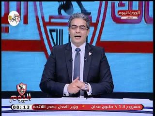 تعليق جرئ من طارق سعده على تراجع مستوي محمد صلاح : الناس مش سالكين غيرة زمايله السبب