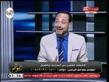 انا الوطن مع ايسر الحامدي |حول طرح شركات حكومية بالبورصة واسباب تراجع المؤشرات  بها 11-10-2018