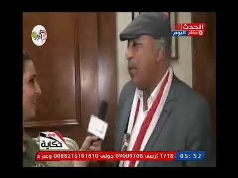 ندوه تثقيفيه عن حرب اكتوبر بعنوان اكتوبر بين الحاضر والماضي