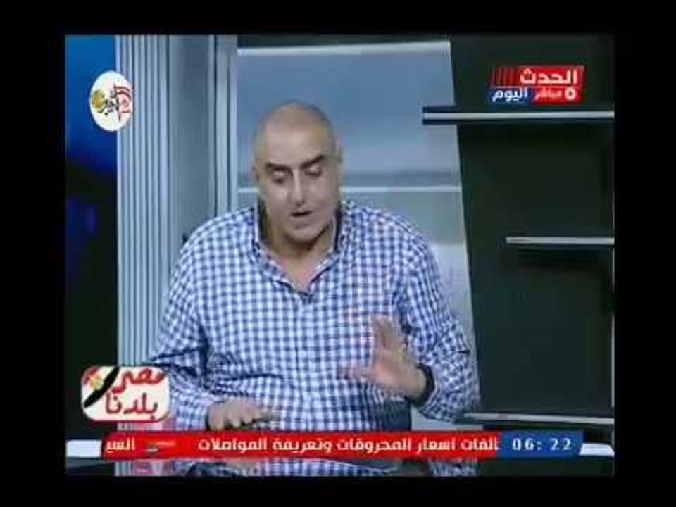 تعليق ناري لـ عزمي مجاهد علي أزمة "خاشقجي " :"جنازه حاره والميت ..."