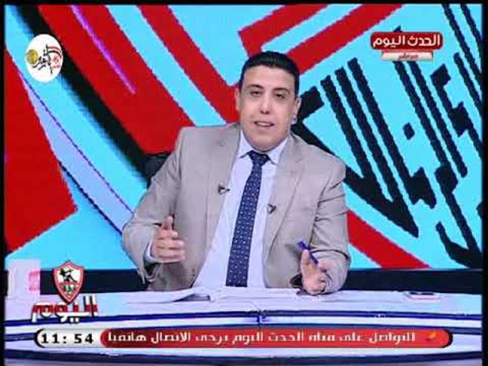 نشرة أخبار الزمالك| استعدادات الزمالك للسوبر المصري السعودي