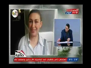 حكاية وطن مع احمد كليب | حول زيارة الوفد التنزاني لجمعية رجال الاعمال بالبحيره  18-10-2018