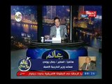 السفير جمال بيومي يكشف اهم اتفاقيه عقدها السيسي بروسيا مؤكداً :