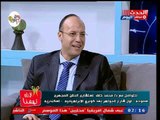لأنك تهمنا مع شذا شعبان| مع د.محمد فتحى استشاري الحقن المجهري 16-10-2018