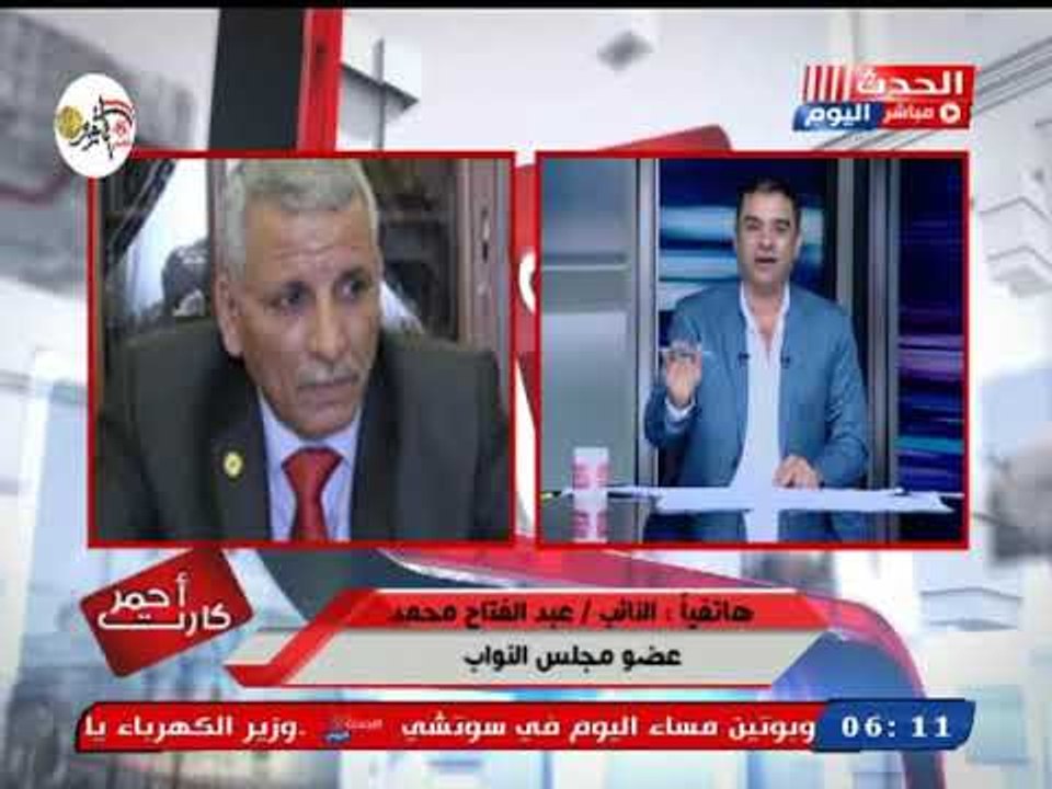النائب عبد الفتاح محمد يقدم التعازي لأسرة الشهيد أحمد عمار: ده فقيدنا كلنا