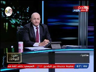 رد غير مألوف وجديد من نوعه من رئيس هيئة السكك الحديد بعد توقف حركة القطارات