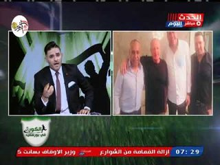 وائل بدوي يطرح أسئلة قوية بعد قرار منع النادي المصري من اللعب علي ملعبه