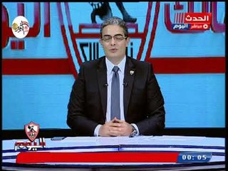 تعليق غير متوقع من طارق سعده علي نتيجة مباراة مصر وسوازلاند