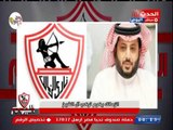 مرتضى منصور يكرم تركي آل شيخ.. تعرف علي السبب