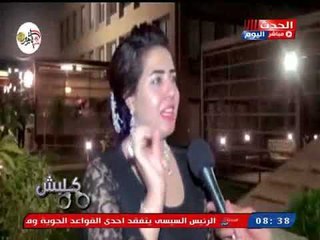 الإعلامية مني العمدة تنتصر للدواء المصري وتكشف معلومات صادمة عن تصنيع الأدوية المستوردة داخل مصر
