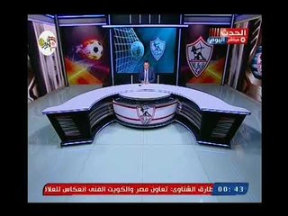 ك. عزت عبد القادر يفحم الجميع ويجاوب علي السؤال الاخطر :لماذا يستحق الزمالك لقب نادي القرن !؟