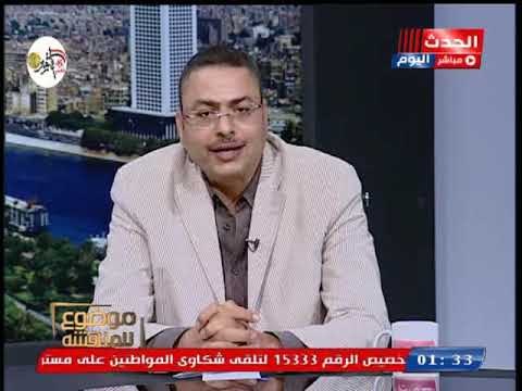 المدير التنفيذي لشركة ايني الايطالية للغاز والبترول يكشف دور هام للجمعيات المجتمعية