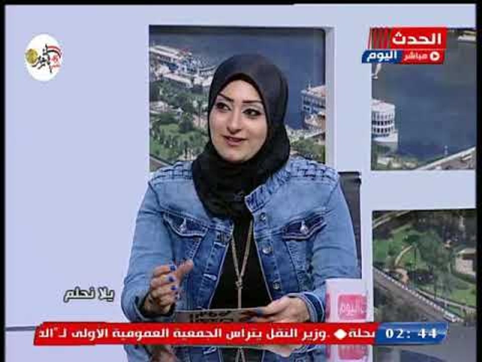 مذيعة الحدث تفاجئ زميلها بعد سؤالها عن سبب المشكلات الزوجية: عايز الحق الحالة الاقتصادية السبب!!