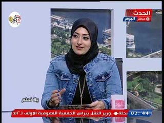 مذيعة الحدث تفاجئ زميلها بعد سؤالها عن سبب المشكلات الزوجية: عايز الحق الحالة الاقتصادية السبب!!