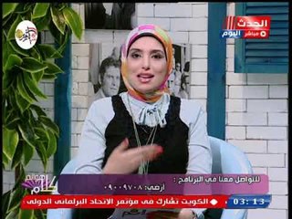 مقدمة مميزة لـ عبير الشيخ توضح اهمية الدعم النفسي للمرضى