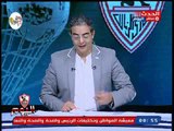 نشرة أخبار الزمالك| تفاصيل وكواليس إلغاء عمومية الزمالك