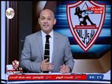 ك. سعيد لطفي يناشد تركي آل شيخ بإعادة فتح قناة بيراميدز من جديد والسبب ..!!