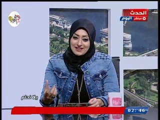 يلا نحلم مع رمضان رفيع وشيماء حسين| حول ضعف المعاشات واسباب المشكلات الزوجية 13-10-2018