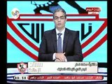 عفت نصار يكشف عن أفضل تشكيل لـ الزمالك في لقاء السوبر امام الهلال السعودي