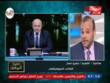 العقيد عمرو عمار عن حديث الرئيس السيسي عن حرب أكتوبر تصريح خطير جداً  وإشارة قوية