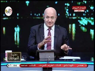 سيد علي يكشف نتائج الأهلي في الدوري وقت حرب أكتوبر .. والنتيجة كالعادة تصدر الأهلي