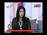 الاعلاميه جومانا مراد : البنات بتفرح بالتحرش اللفظي بعكس التحرش الجسدي