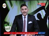 وائل بدوي يطالب النادي المصري باللجوء للفيفا بعد أزمة مباراة مطروح