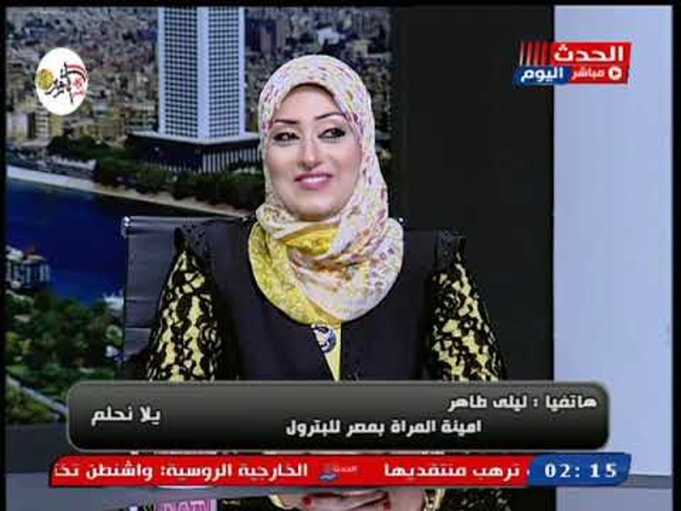 يلا نحلم مع رمضان رفيع وشيماء حسن| ومطالبات بتعين أبناء العاملين وتوفير فرص للشباب 20-10-2018