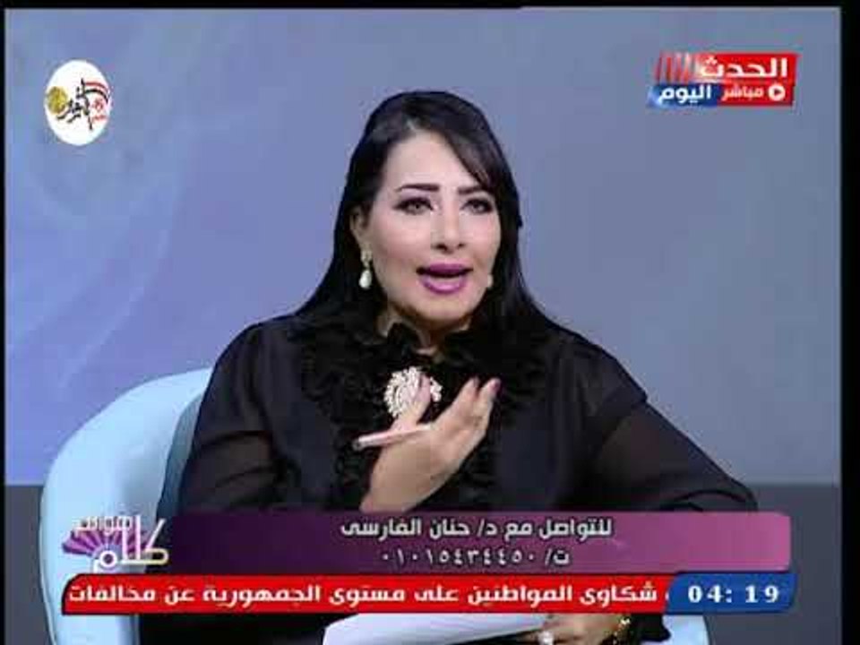 استشارية صحة نفسية: السجن ممكن يؤدي للجنون للسجين