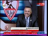 الزمالك اليوم مع احمد زاده| حول الألعاب الجماعية بالزمالك ورساالة قوية للجنة الأولمبية 19-10-2018