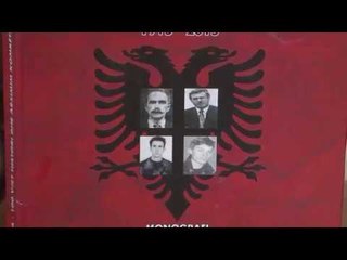 Tjetër libër për arsimin e Dushkajës - Lajme