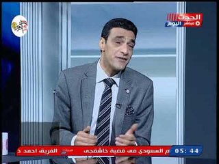 Download Video: محامي بالنقض يكشف علاقة انتشار الجرائم بالحالة الاقتصادية