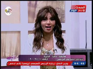 كلام هوانم مع عبير الشيخ| مع الشيف دينا وطريقة عمل أفضل وصفات للدايت 14-10-2018