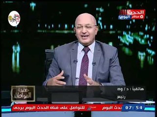 رئيس شعبة المصوغات يكشف حقيقة ارتفاع اسعار الذهب