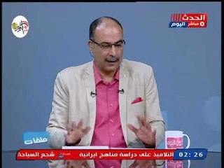 خبير سيارات يكشف مميزات السيارة الكهربائية