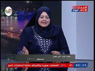 نقاش قوى بين مروة سالم وصاحبة مبادرة "تعدد الزوجات" بسبب هجومها على المراة