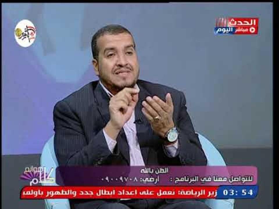 عالم أزهري يوضح كيفية الموازنة بين الرضا وحسن الظن بالله
