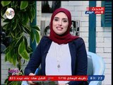 كلام هوانم مع عبير الشيخ| مع ملكة تفسير الأحلام صوفيا زادة رؤية الجمل والمراة الحامل 20-10-2018