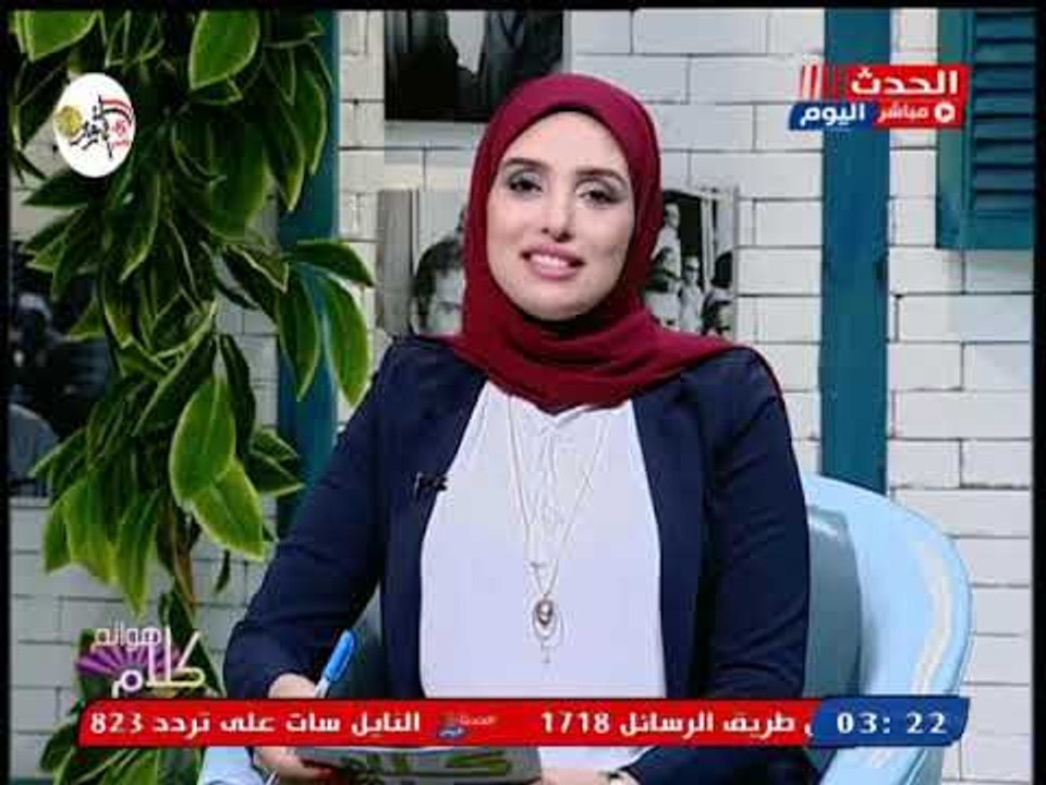 كلام هوانم مع عبير الشيخ| مع ملكة تفسير الأحلام...