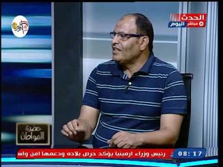 أمين عام اللجنة النقابية للعاملين بالقومية للأسمنت يكشف اسباب تعثر الشركة