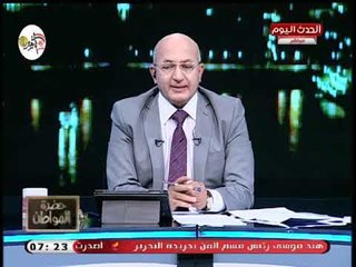 تعليق قوي من سيد على على البيان 28 للقوات المسلحة:  اقترب الوقت لإعلان سيناء خالية من الارهاب