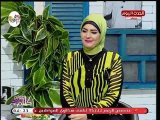 كلام هوانم مع منال عبد اللطيف| مع الشيف أميرة العبد وطريقة عمل سبراينج رول وسمبوسك 9-10-2018