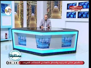 محافظ المنوفية يستجيب لنداء برنامج "مستقبلنا" وقرارات هامة لحل مشكلة مرفق الاتوبيسات..التفاصيل..