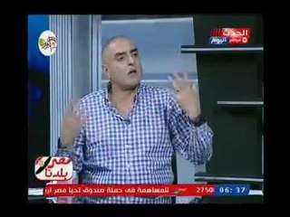 كابتن عزمي مجاهد مهاجماً المحليات :"ميدان سفنكس بقا خمسه باب ودرب الهوي"