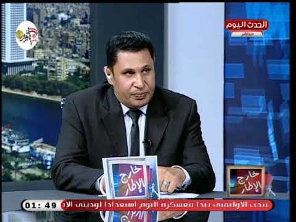 مصطفى العدروسي يطرح مقترح للقضاء على الدروس الخصوصية ويطالب بـ ربط أعمال السنة بالحضور