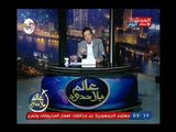 د. عاطف عبد اللطيف يكشف اهمية السياحه الروسيه علي وجه الخصوص ويزف توقعات مُبشّره عند عودتها