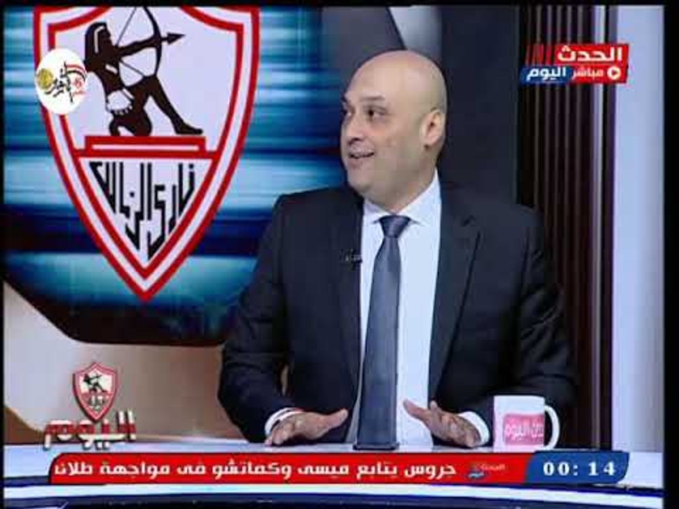 الزمالك اليوم مع أحمد جمال| فضائح بالجملة وأسرار خطيرة عن اللجنة الأولمبية 20-10-2018