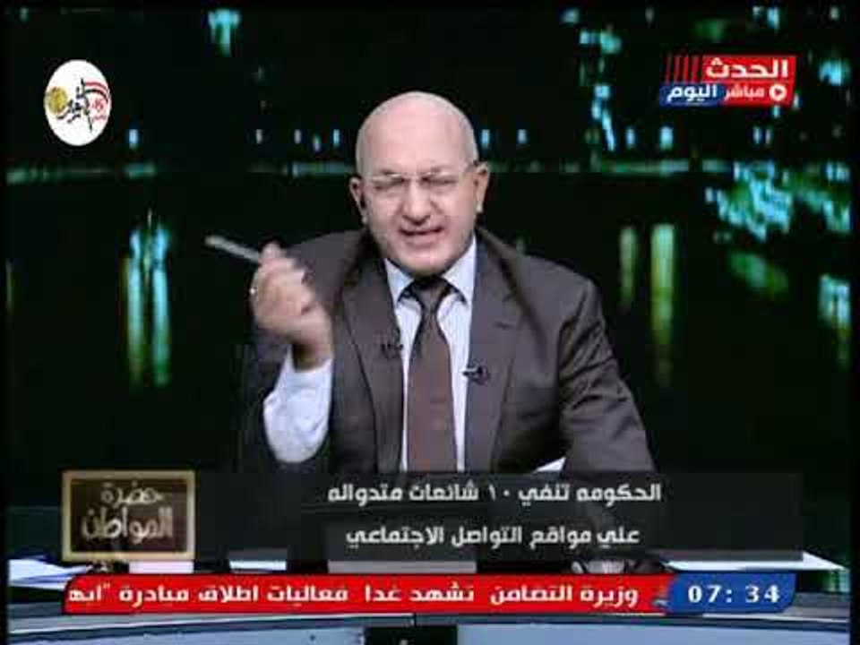 سيد يكشف حقيقة فرض ضرائب علي المصريين بالخارج وإلغاء معاش تكافل وكرامة